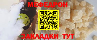 spice Рязань