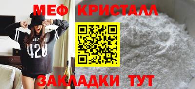 2c-b Рыбинск