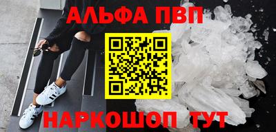 гидропоника Рузаевка