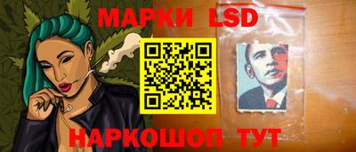 2c-b Рыбинск