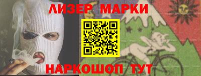 гидропоника Рузаевка