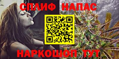 2c-b Рыбинск