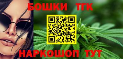2c-b Рыбинск