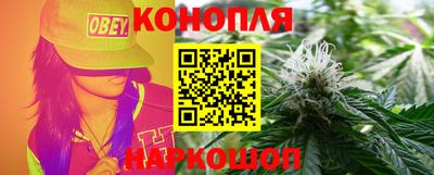 spice Рязань