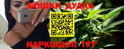 2c-b Рыбинск