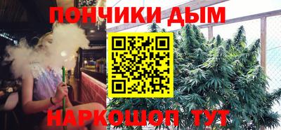 spice Рязань