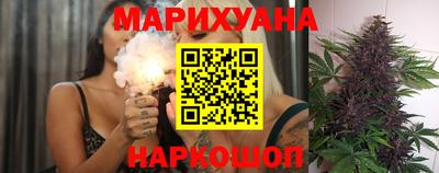 spice Рязань