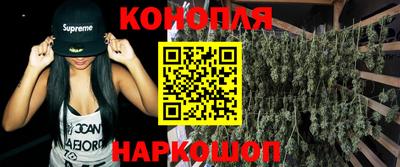 2c-b Рыбинск