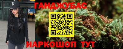 гидропоника Рузаевка
