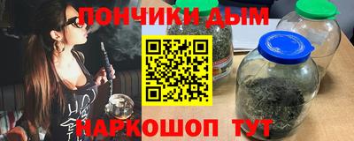 гидропоника Рузаевка