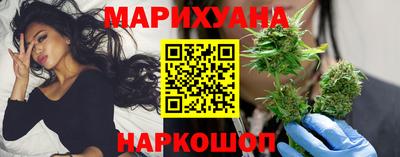 гидропоника Рузаевка