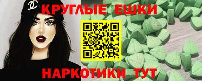 2c-b Рыбинск
