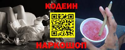 гидропоника Рузаевка