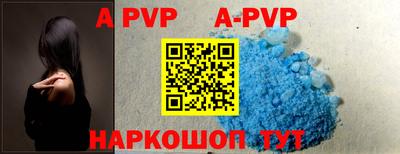 гидропоника Рузаевка