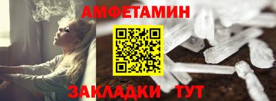 гидропоника Рузаевка