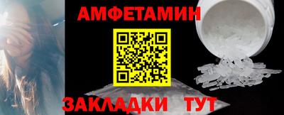 гидропоника Рузаевка