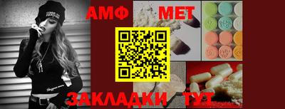 гидропоника Рузаевка