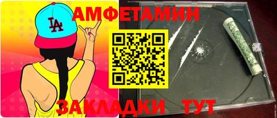 гидропоника Рузаевка