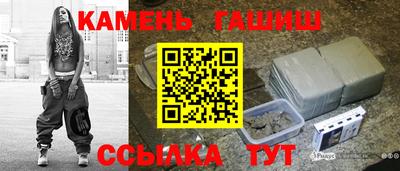 2c-b Рыбинск
