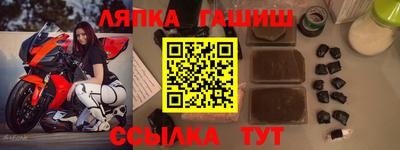 гидропоника Рузаевка