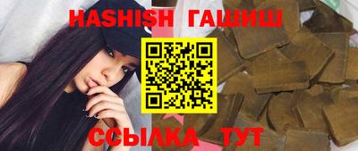 spice Рязань