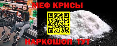 гидропоника Рузаевка
