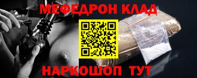spice Рязань