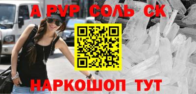 гидропоника Рузаевка