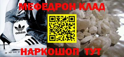 гидропоника Рузаевка