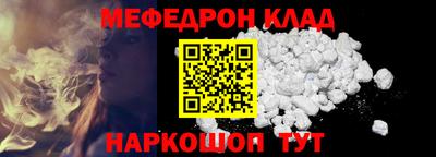 spice Рязань